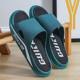 Slippers men's summer wear deodorant soft bottom bathroom bath non-slip home couple slippers Women's