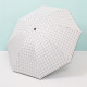 8 bone (lattice-rice White) UV protection