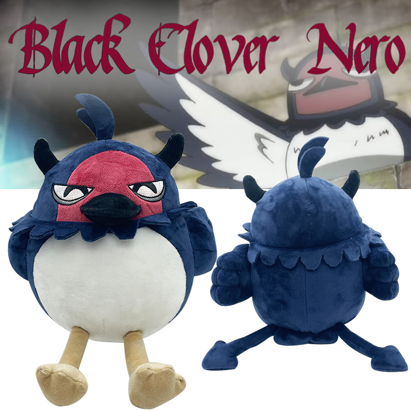 Крест -Борандер новые товары Black Clover Plush-Nero черный четыре клевер Кроубой заполнение плюш кукла