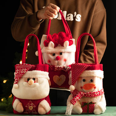 2023 cross-border Christmas portable gift bag Christmas Eve apple bag candy packaging gift box portable decorations