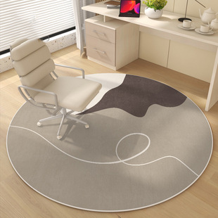 Light Luxury Style Round Study Swivel Chair Dirty-Resistant Anti-Slip Blanket Living Room Cool-off Carpet Household Crystal Velvet Carpet for Hair