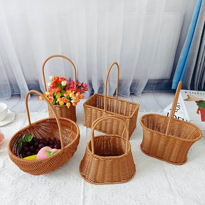 Rattan-like Woven Flower Basket Portable Basket Pastoral Floriculture Flower Arranging Fruit Gift Basket Festive Candy Storage Basket