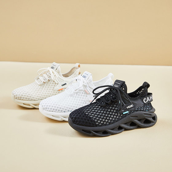 2024 Summer New Flying Knitted Shoes Korean Sports Women's Mesh Breathable Student Casual Shoes Flat Running H8082