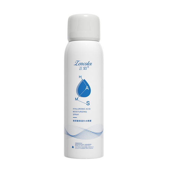 Toner makeup before makeup after makeup moisturizing moisturizing toner men's and women's hyaluronic acid moisturizing moisturizing spray manufacturers wholesale