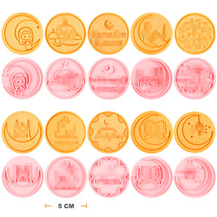 Biscuit Mold 3d diy Plastic Set Household Cake Cookies Press Baking Tool Cutting Mold