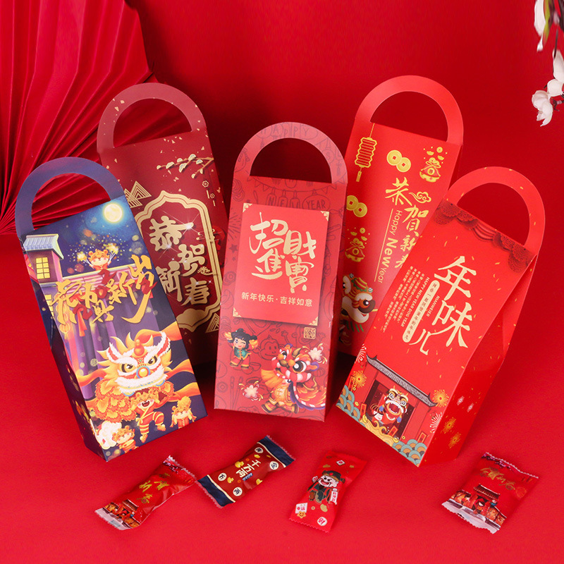 2021 Cattle New Year Gift Portable Packaging Box Tiger Nougat Snowflake Candy Gift Box
