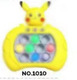 Phicachu [Lantern]]