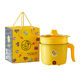 Yellow Duck Electric Cooking Pot Multi-functional Electric Cooker Mini Household Student Dormitory Electric Hot Pot Noodle Pot Opening Gift