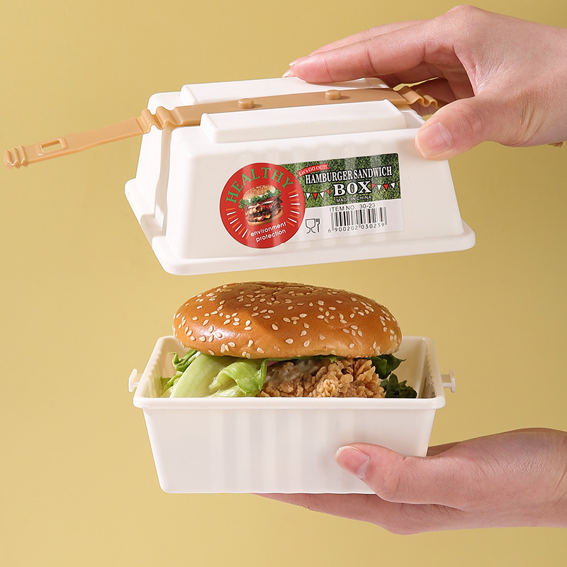 汉堡收纳盒 三明治盒 食品盒 户外野餐创意便当盒 零食收纳盒