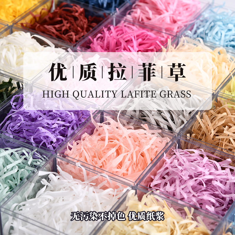 100g individually packaged raffia straw paper shredded candy box wedding accessories fruit wedding filler shredded paper shredded wholesale