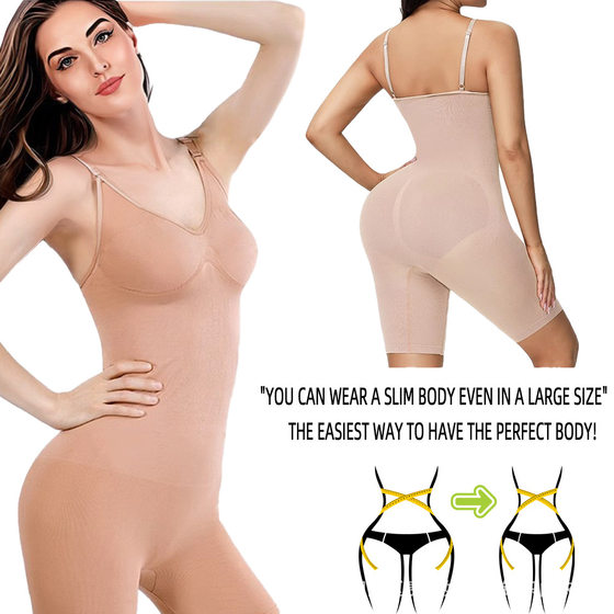 European and American Cross-border Body-Shaping Jumpsuit Skims Body-Shaping Jumpsuit Adjustable Large-size Jumpsuit Tight Hip-lifting