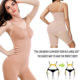 European and American Cross-border Body-Shaping Jumpsuit Skims Body-Shaping Jumpsuit Adjustable Large-size Jumpsuit Tight Hip-lifting