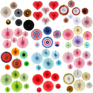 6 A set of single layer round handmade paper flower fan set wedding party birthday decoration paper fan flower