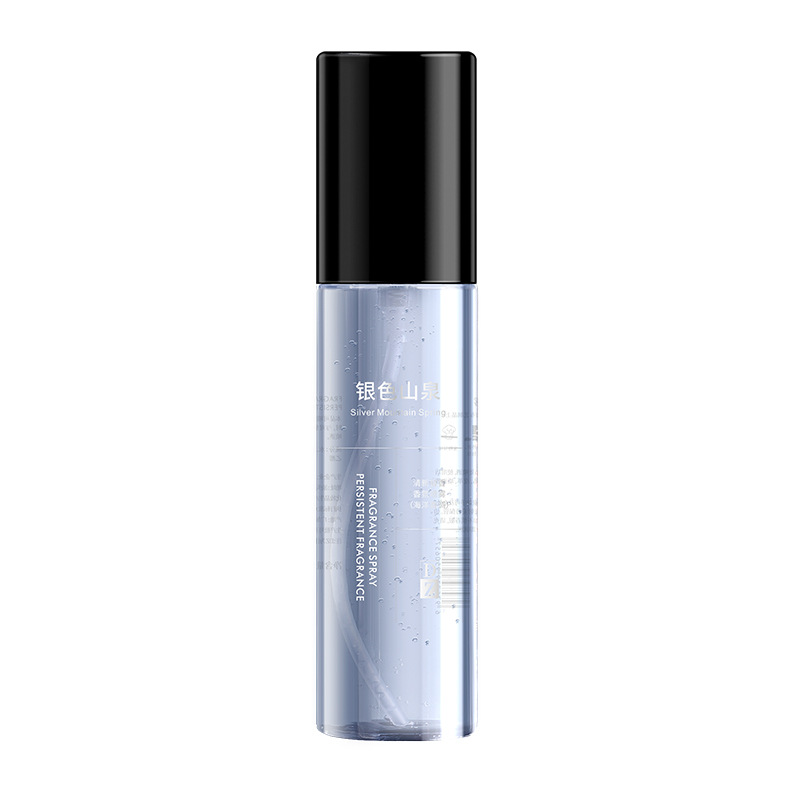 DZ Clothing Fragrance Spray Blue Darjeeling Tea Clothing Odor Removal and Fragrance Lasting Fragrance Clothing Spray