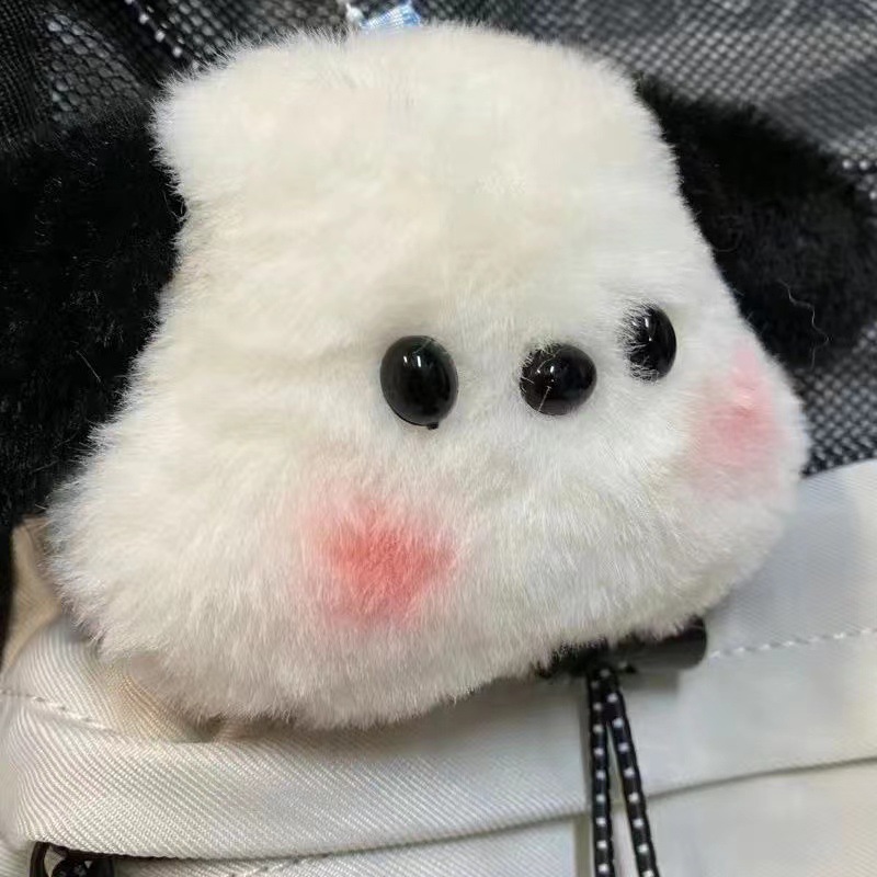TikTok Pacca Dog Creative Doll Student Schoolbag Bag Pendant Plush Doll Cute Sanrio