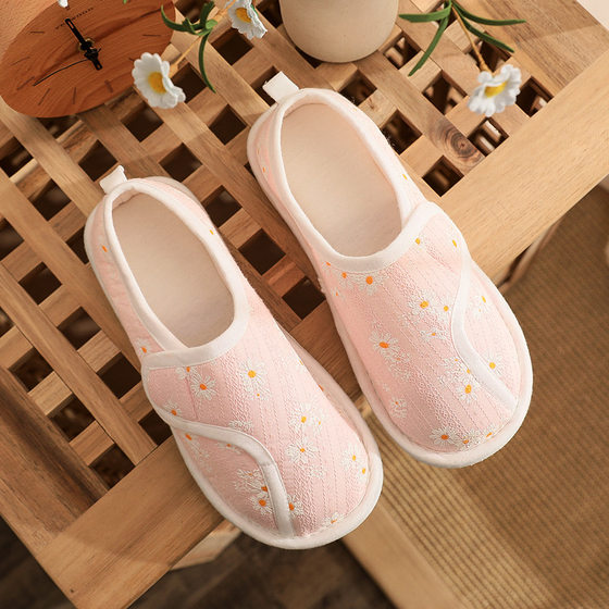 Summer and Autumn Moon Shoes Thin Soft Bottom Breathable Cotton Adjustable Postpartum Pregnant Women's Shoes July, August and September Heel Slippers