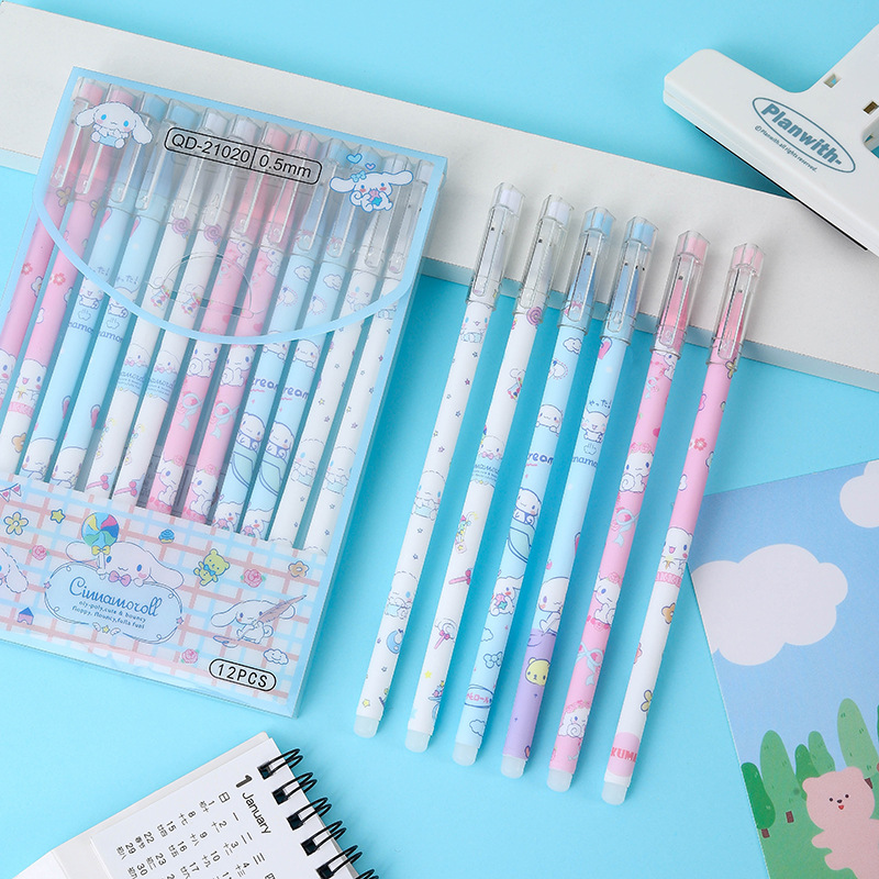 Creative Cartoon Yugui Dog Straight Pen Gel Pen Student Erasable Sign Pen Cute Gift Pen Office Stationery Wholesale