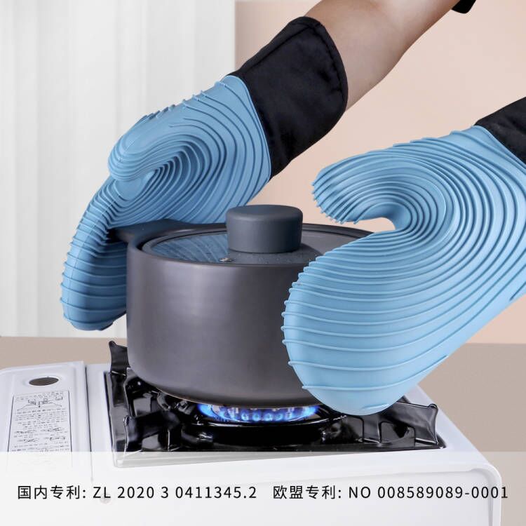 Kitchen silicone oven gloves heat insulation non-slip cotton long gloves microwave oven gloves baking gloves