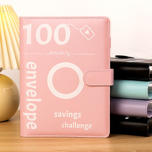 Couple's 100-day saving Challenge loose-leaf saving hand book 100 Envelope Challenge Binder