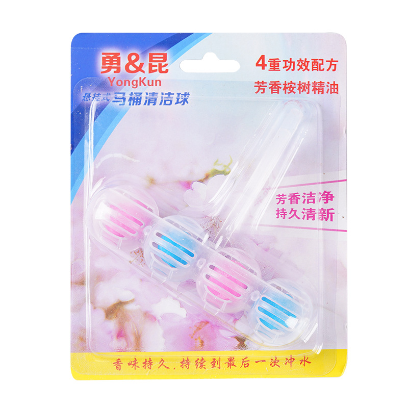 Hanging color toilet cleaning ball toilet cleaner perfume ball toilet toilet toilet cleaning deodorant Fragrance Ball