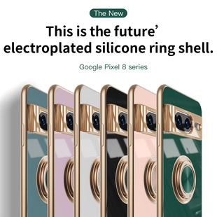 Applicable to Google Google Pixel 9 mobile phone case 8A 8Pro electroplated protective case ring buckle car magnetic absorption