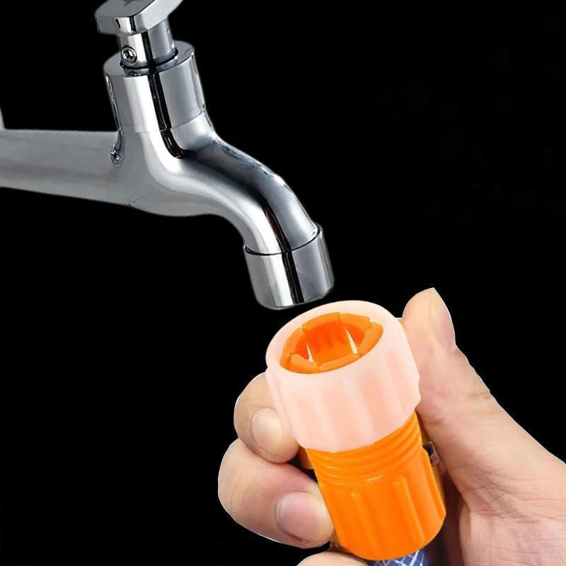 Silk Faucet Connected to Multi-function Brush Car Garden Hose Connector Household Cauliflower Water Pipe Hard Pipe Hose Connector
