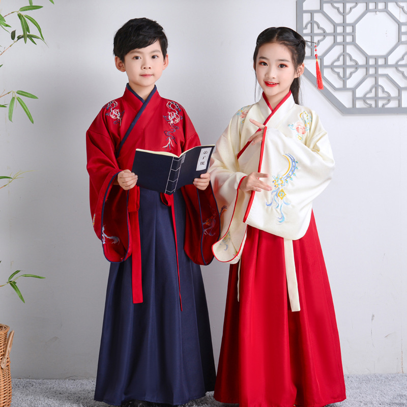 Boys and Girls Guoxue Di Zi Gui Performance Costume Children's Spring and Autumn Costume Hanfu Girl's Chinese Style Skirt Performance Costume Ru