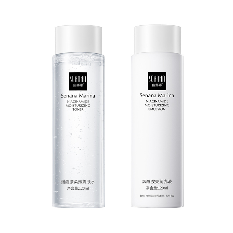 Longxue niacinamide water lotion moisturizing cool Moisturizing Toner lotion whitening freckle water lotion set Wholesale