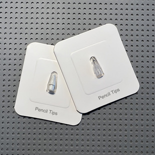 Special packaging for stylus nib suitable for Apple iPad pencil paper film nib transformation nib
