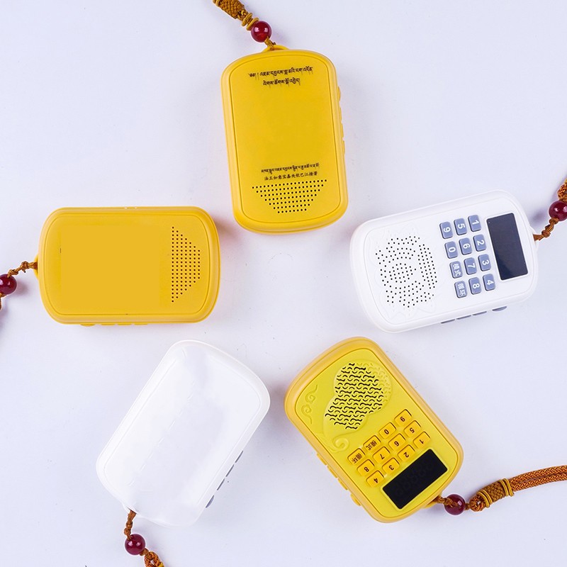 Factory wholesale new portable player card mini Walkman small speaker old man player read phonograph