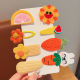 60# sunflower yellow 9-piece set [exquisite card]]