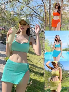 Source Factory New Candy-colored Bikini Three-piece Set ins Style Vacation Hot Spring Skirt Photo Split Swimsuit