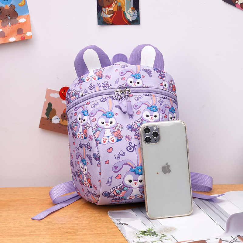 Children's Anti-lost Rope Schoolbag Kindergarten Star Dailou Backpack Boys and Girls Cartoon Cute Small Bag Lightweight Backpack