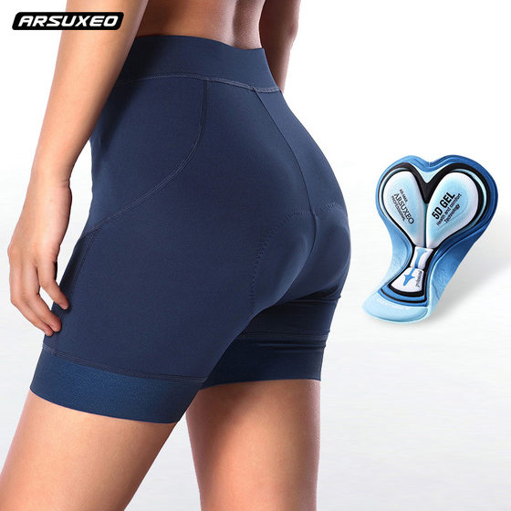 New bicycle cycling underwear women's sports fitness three-point shorts comfortable summer tight high elastic breathable sweat-absorbent