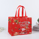 A11 bronzing medium size; Medium 42 unified: length 32.5 * height 25 * side 17cm