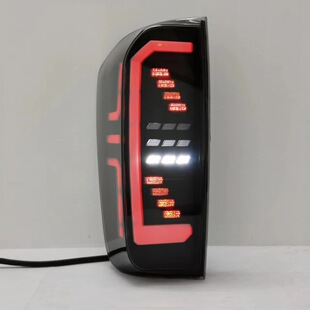 Suitable for 15-19 Nissan Navarra taillights NAVARA NP300 D23 LED taillights grid