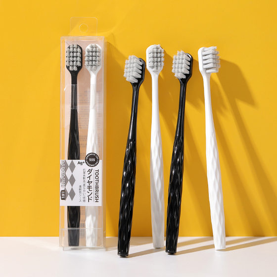 Adult Silver Ion Antibacterial Toothbrush 2 Pack Couple Household Wide Head Ultra Fine Soft Toothbrush Factory in stock Wholesale