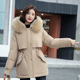 other product image
