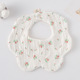 Gauze Flower Wai-White Bottom Rose