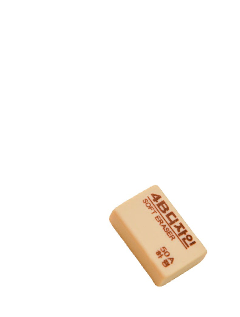 Korean 4B eraser for art painting 50A 100A 200A yellow tpr4B eraser