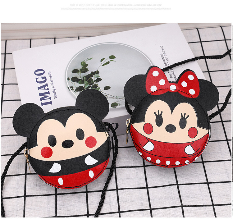 Children's Messenger Bag Small Bag Cute Cartoon Little Girl Accessories Bag 2023 New All-match Coin Purse for Boys and Girls