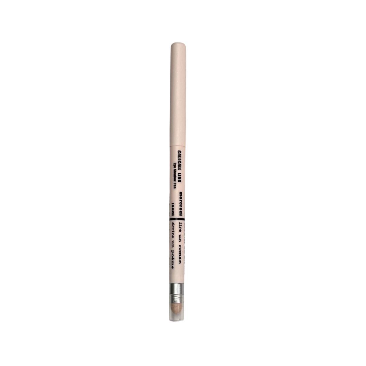 MUGE LEEN Sunday double-headed lying silkworm pen highlight brightening two-in-one waterproof sweat-proof non-blooming eye shadow pen