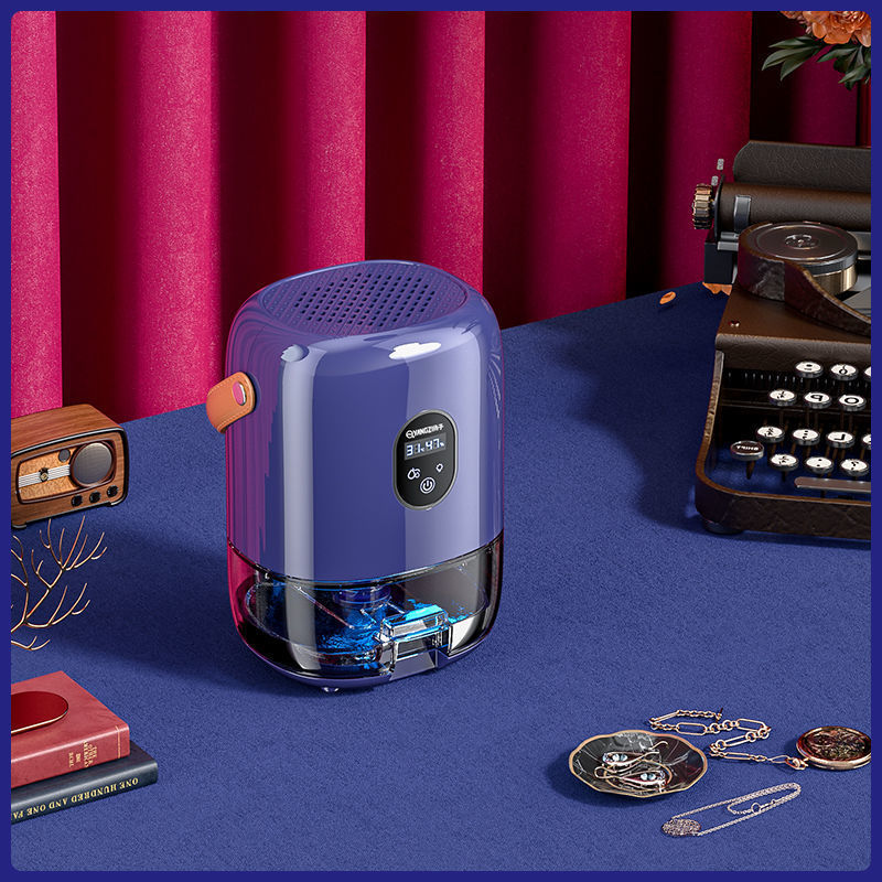 Yangzi dehumidifier household mute bedroom basement moisture-proof dehumidifier dehumidifier dryer dehumidification artifact