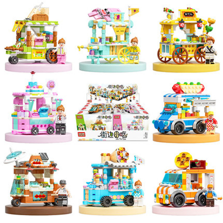 Children's Mini Street View Building Blocks Assembled Toys Educational Boys City Puzzle Small Particles 6-10 Years Old Prize Women