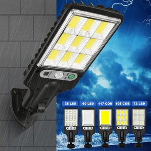 Cross-border outdoor solar street lamp new human body induction garden lamp with remote control LED wall lamp waterproof garden lamp