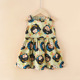 other product image