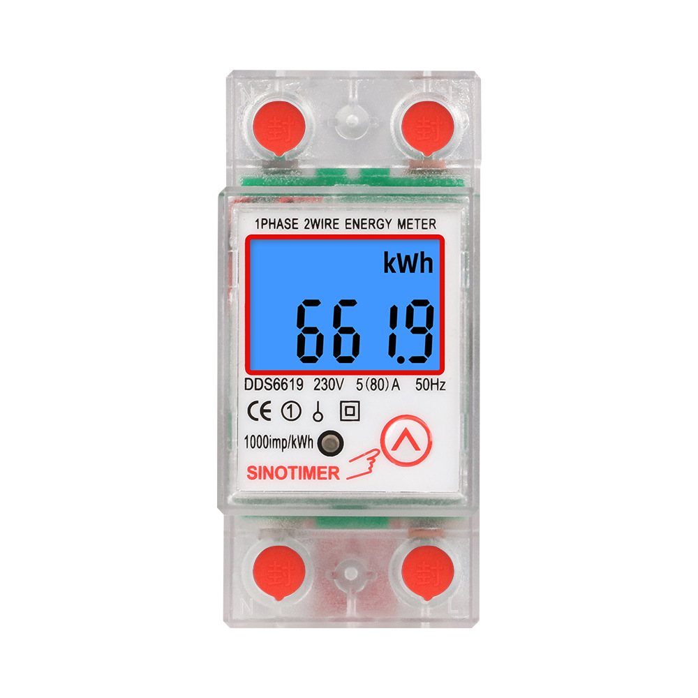 DDS6619-013 backlit display household single-phase rail electronic multi-function watt-hour meter 5-80A 230V