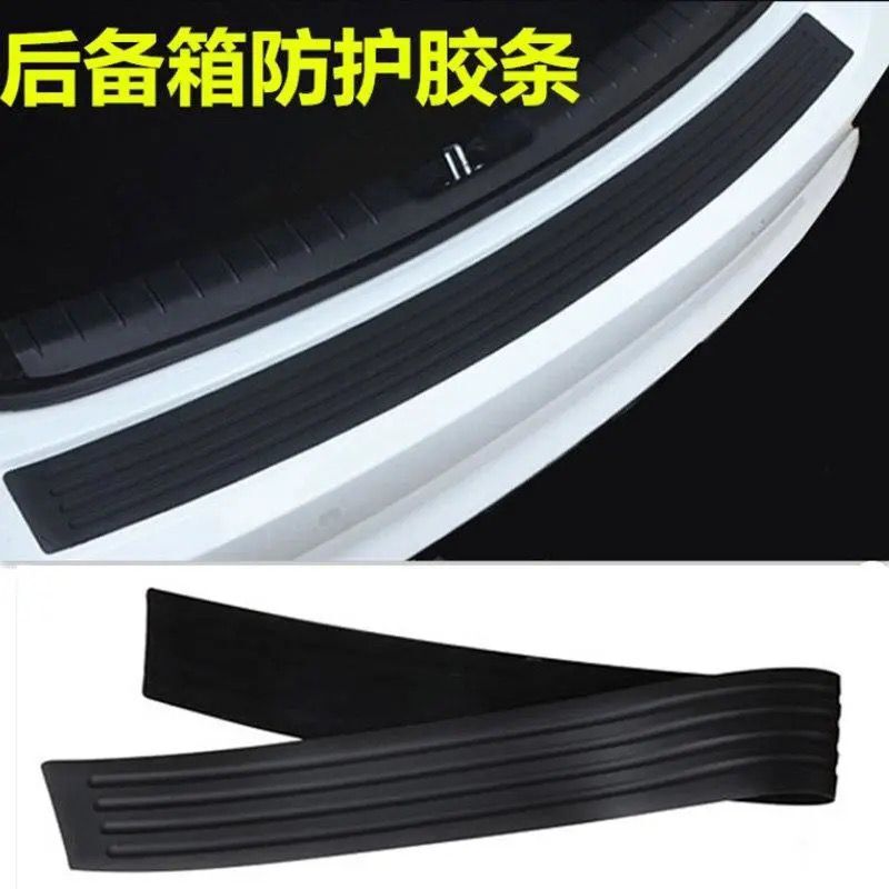 Car universal trunk protective strip bumper anti-collision anti-scratch tailgate decorative strip threshold rear guard protective sticker