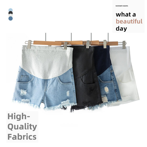 Pregnant Women's Shorts Summer Outer Wear Low Waist Denim Shorts Pregnant Women's Summer New Spring Loose Pregnant Women's Pants 0268