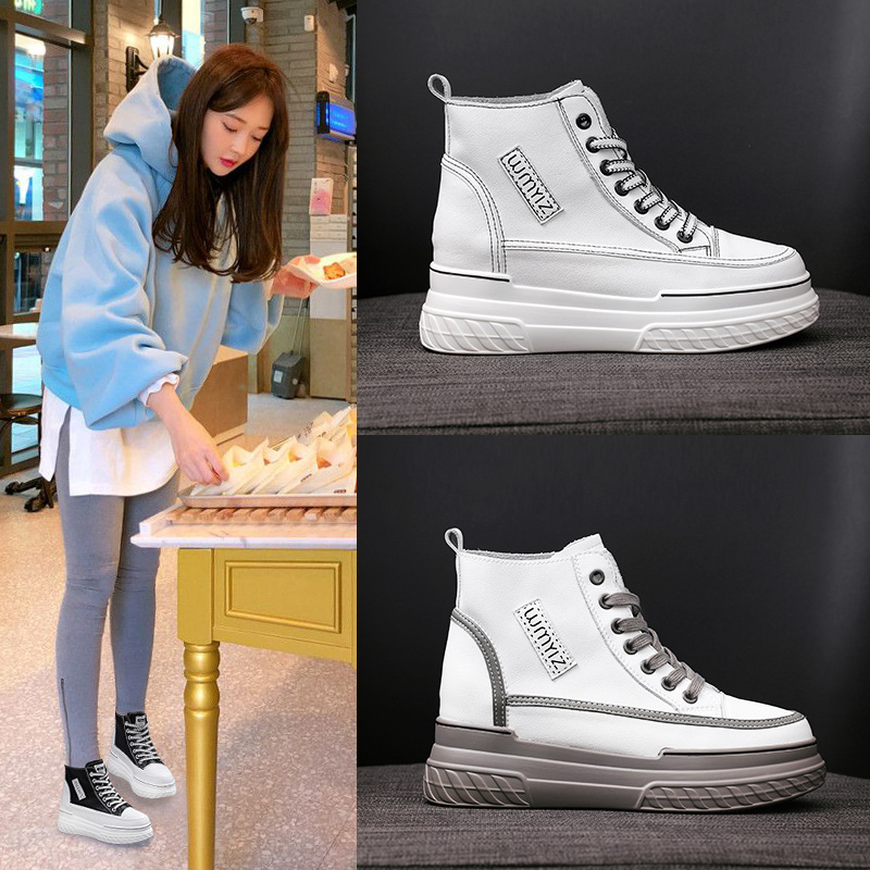 Factory Direct Supply Internal Increase Leather White Shoes Women's 2022 Autumn and Winter New All-match Korean Style Thick Bottom Loaf Casual Shoes